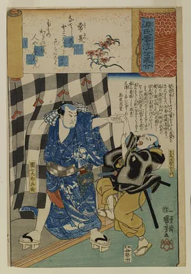 p. 1
