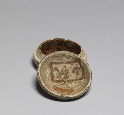 Incense Box