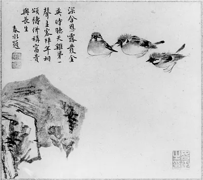 p. 2