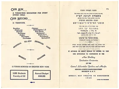 p. 6
