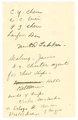 p. 7