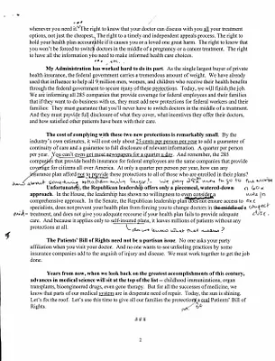 p. 17