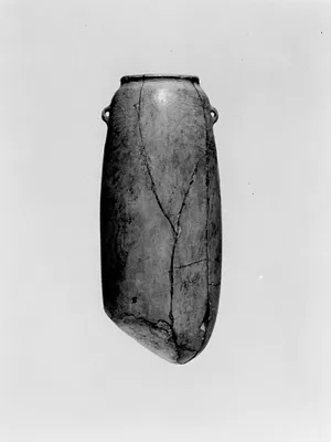 Miniature Vessel