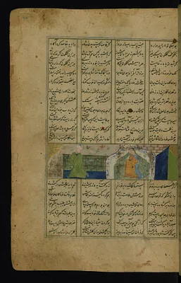 Shapur Asks Shirin to Marry Khusraw