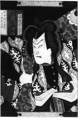 Adachigahara sandanme