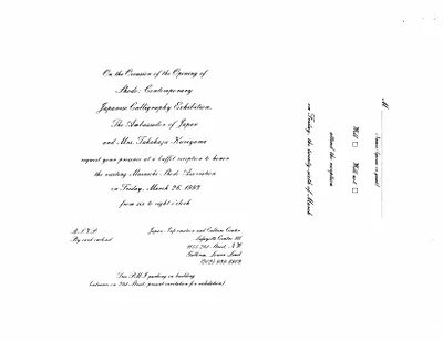 p. 31