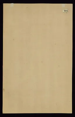 Mullah Du Piyaza Riding a Horse (Back)