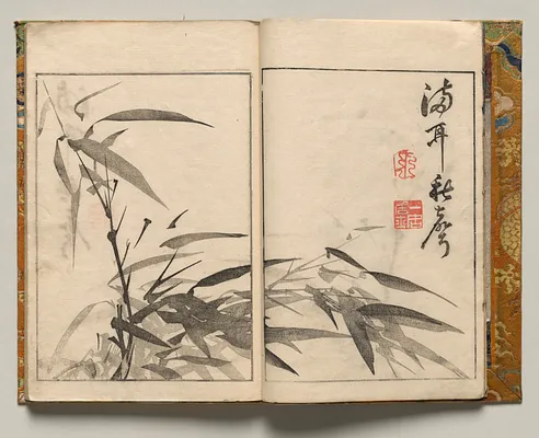 Bamboo, Design One from Shazanrō Picture Book
