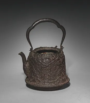 Covered Tea Kettle