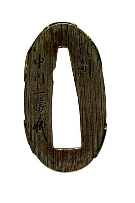 p. 3