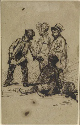 Four Children Playing
