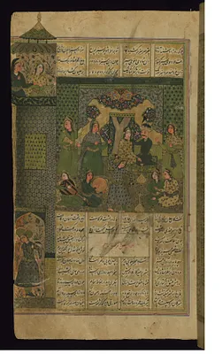 Bahram Gur in the Green Pavilion