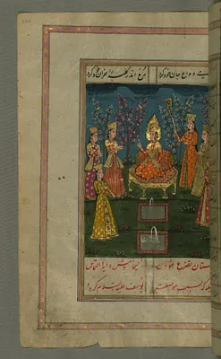 Joseph is Approached by Beautiful Maidens Sent to Him by Zulaykha