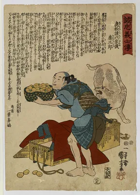 p. 1
