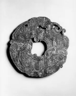 Winged-tiger Disk