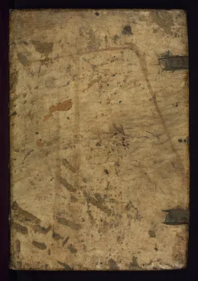 Glossed Gospels