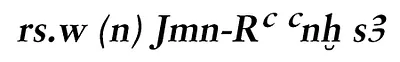 p. 5