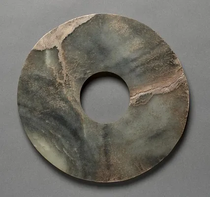 Perforated Disc (pi)
