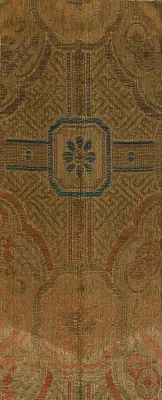 Fragment