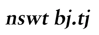 p. 6
