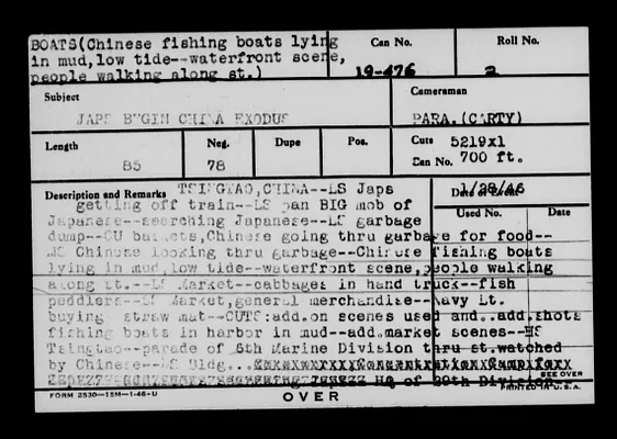 Page 1949
