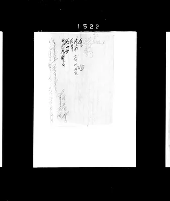 p. 36