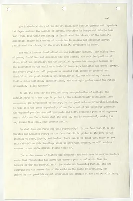 p. 9