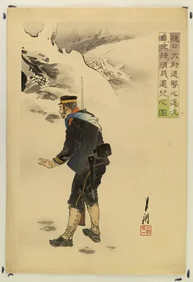 Captain Higuchi with a Chinese Infant