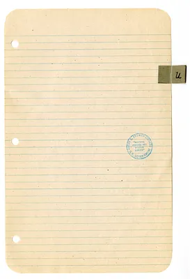 p. 42