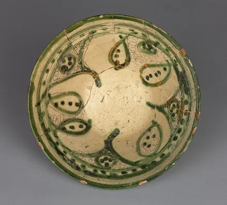 Bowl