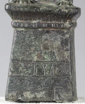 p. 7