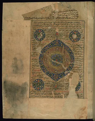 Illuminated Frontispiece