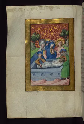 Entombment