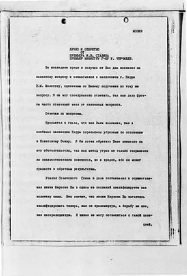p. 57