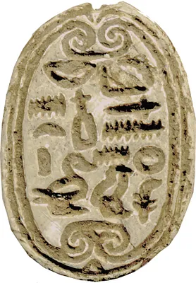 p. 1