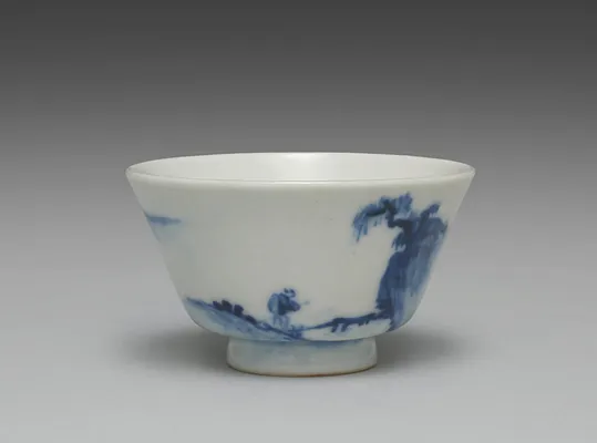 Teacup from Teacups with Chinese Landscapes