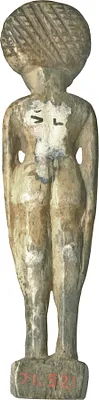 p. 2