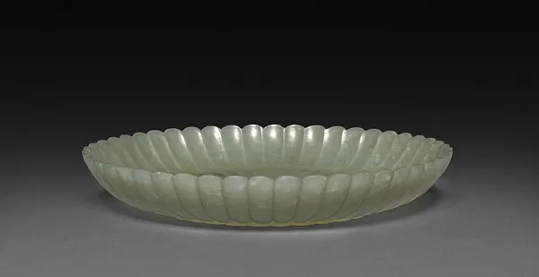 Plate in the Form of a Chrysanthemum