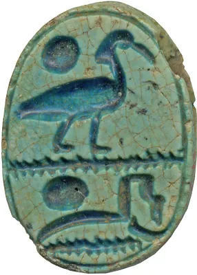 p. 1
