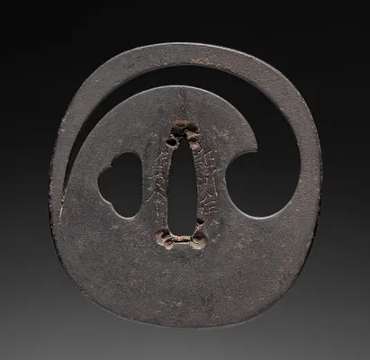 Sword Guard (Tsuba)