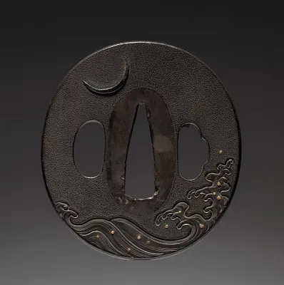 Sword Guard