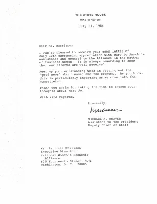 July 1984 Outgoing (3)