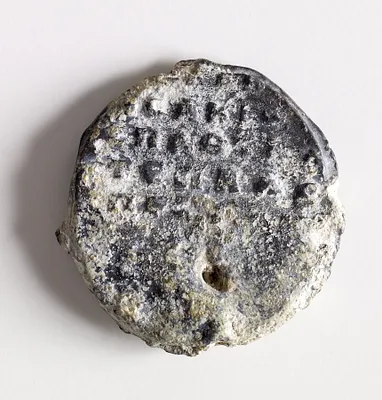Seal with Saint George
