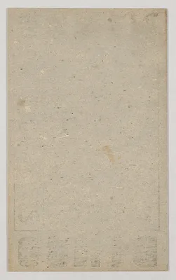 p. 57