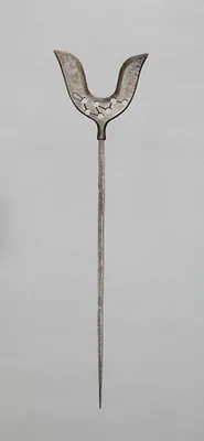 Arrow Head