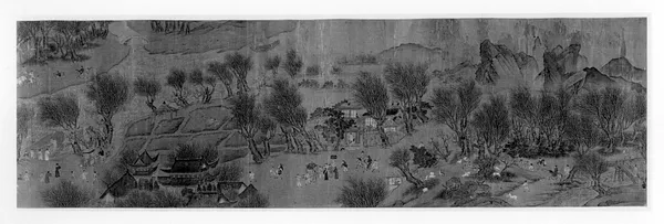 The Qingming [Ch'ing-ming] Festival