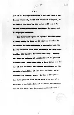 Page 211