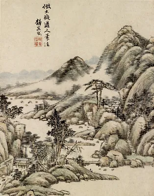 Landscape