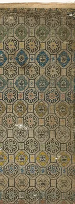 Fragment