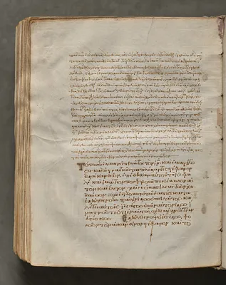Text, folio 411 (verso), from a Gospel Book with Commentaries